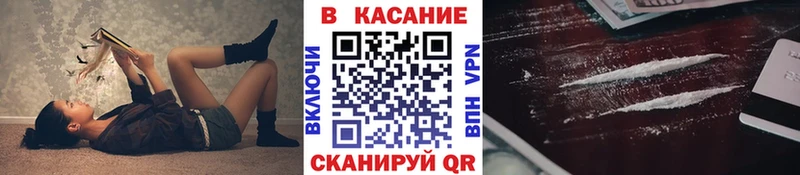 Купить наркоту Моршанск СОЛЬ АМФЕТАМИН MDMA МЕФ ГАШ