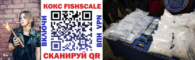 COCAIN 97%  сайты даркнета какой сайт  Моршанск 