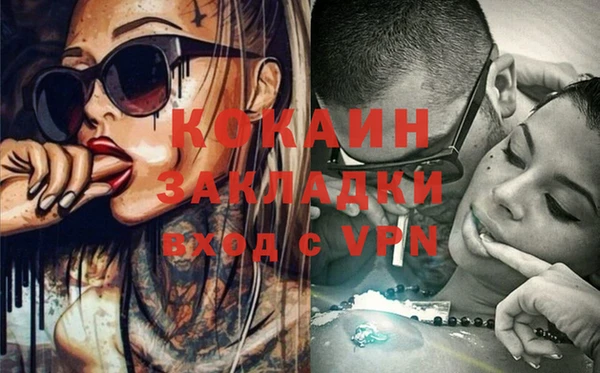 MDMA Premium VHQ Пересвет