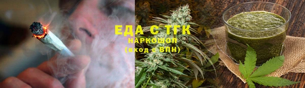 не бодяженный Абдулино
