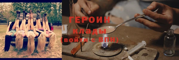 меф VHQ Переславль-Залесский