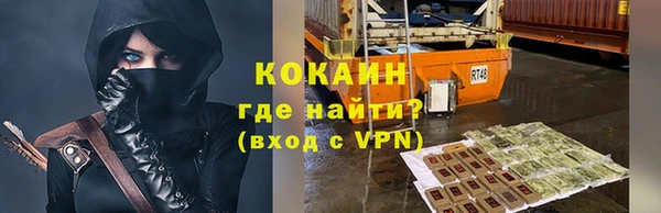 не бодяженный Абдулино