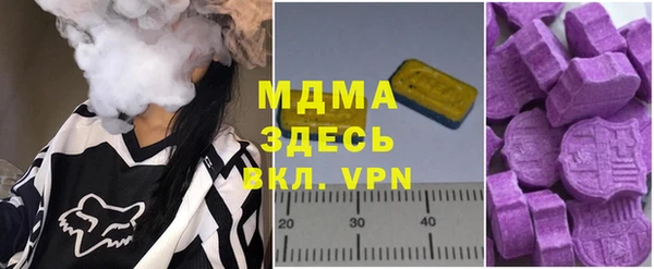 кокаин Пестово