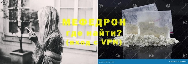 не бодяженный Абдулино