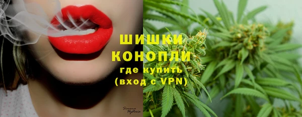 кокаин Пестово
