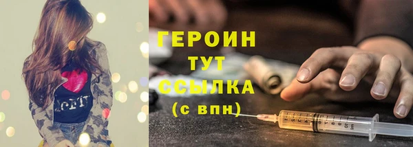 MDMA Premium VHQ Пересвет