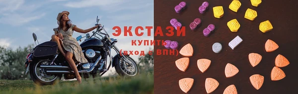 ешки Абаза