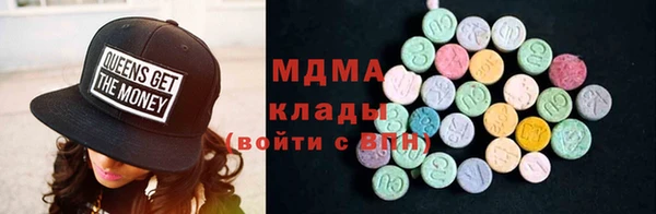 кокаин Пестово