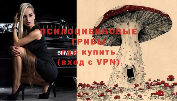 каннабис Валуйки