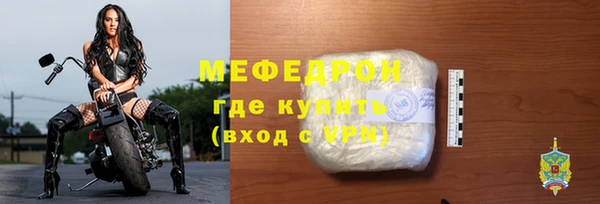 не бодяженный Абдулино