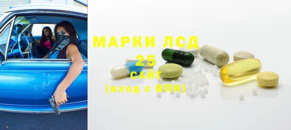 ешки Абаза