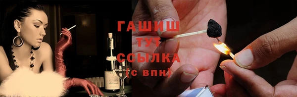 кокаин Пестово