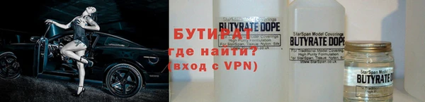 MDMA Premium VHQ Пересвет