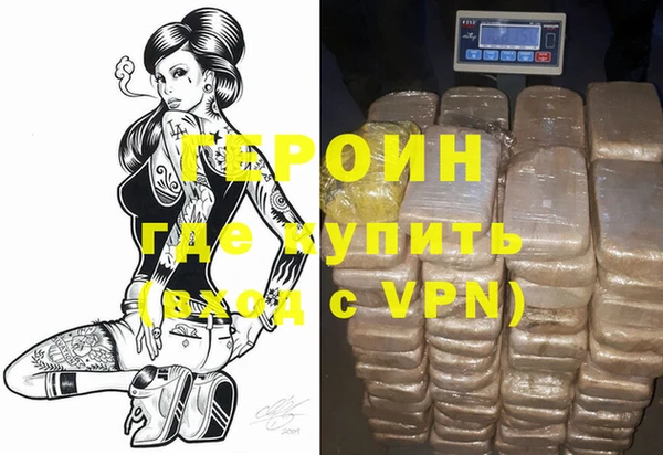 каннабис Валуйки