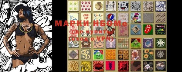 MDMA Premium VHQ Пересвет