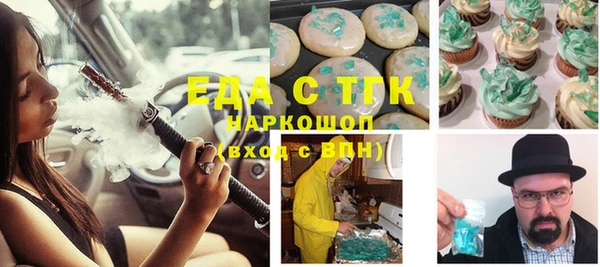 не бодяженный Абдулино