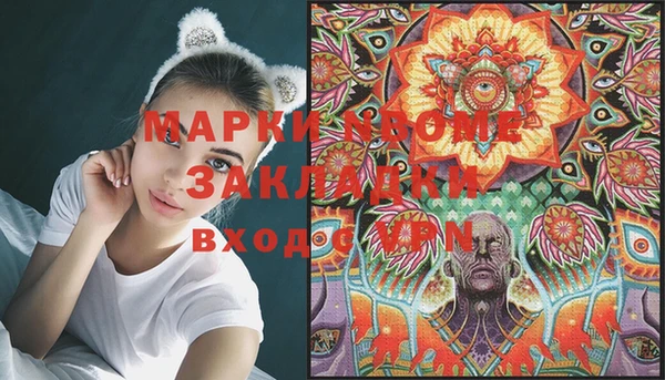 не бодяженный Абдулино
