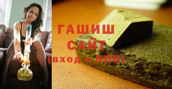 меф VHQ Переславль-Залесский