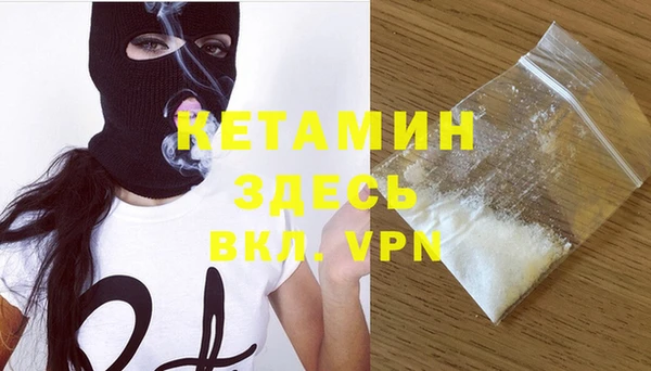 MDMA Premium VHQ Пересвет