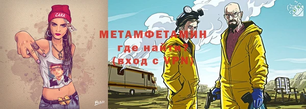 не бодяженный Абдулино