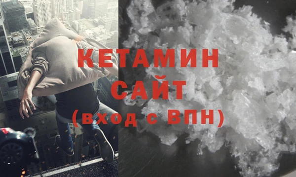 ешки Абаза