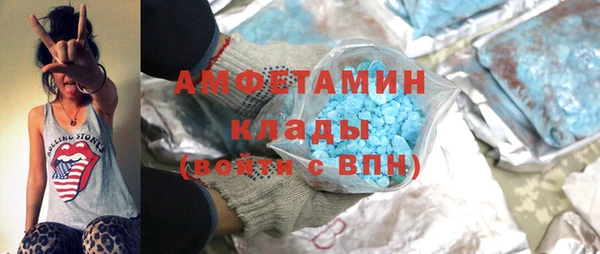 меф VHQ Переславль-Залесский