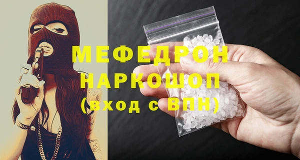 MDMA Premium VHQ Пересвет